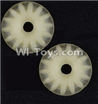 Wltoys 12401 0295 Main drive Cone gear(2pcs)