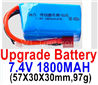 Wltoys 124012 Upgrade Battery-7.4V 1800mah 20C Battery with Red T Plug(1pcs)-(57X30X30mm,97g)