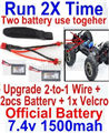 Wltoys 124012 Upgrade 2-to-1 wire and Velcro & 2pcs 1500MAH Battery-Two battery can Be used together,Run 2x Time than usual
