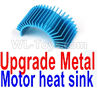 Wltoys 124012 Upgrade Metal Motor heat sink