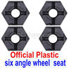 Wltoys 124012 Combination device Parts, six angle wheel seat-Official Plastic(4pcs)-124011.1233