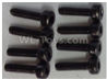 Wltoys 124012 Cup head hex head screw Parts-M2x8(8pcs)-10428-B.0334