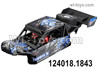 Wltoys 124016 Body shell cover assembly. 124016.1843