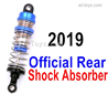 This is the Wltoys 124017 Rear Shock Absorber. Total 1pcs. The Model list number is 124017.2019. It include the 1pcs Rear Shock Absorber. This is the Wltoys 124017 Rear Shock Absorber. Total 1pcs. The Model list number is 124017.2019. It include the 1pcs Rear Shock Absorber.