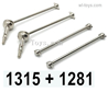 Wltoys 124016 Upgrade Metal Cardan shaft assembly(2 set)-124016.1315