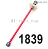Wltoys 124017 Central drive shaft assembly. 124017.1839.