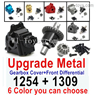 Wltoys 124017 Upgrade Metal Gearbox Cover + Front Steel Differential unit + Bearings + Bevel gear. 124017.1254 + 124017.1309 .