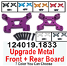 Wltoys 124017 Upgrade Metal Front Shock absorber board.124017.1833 Wltoys 124017 Upgrade Metal Front Shock absorber board.124017.1833