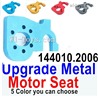 Wltoys 124017 Upgrade Metal Motor seat unit.144010.2006.Motor bracket for the Brushless motor.Total 5 Color you can choose. Wltoys 124017 Upgrade Metal Motor seat unit.144010.2006.Motor bracket for the Brushless motor.Total 5 Color you can choose.
