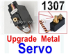 Wltoys 124016 Upgrae Metal Servo