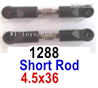 Wltoys 124016 Short rod assembly(2pcs)-4.5x36-124016.1288