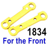 Wltoys 124016 Reinforcement piece for the Front swing arm. 124016.1834.