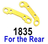 Wltoys 124016 Reinforcement piece for the Rear swing arm. 124016.1835.