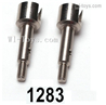 Wltoys 124016 Rear axle cup set-2pcs-124016.1283