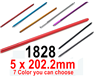 Wltoys 124017 Central transfer shaft. 5x202.2mm. 124017.1828.