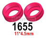Wltoys 124016 Shock-absorbing sealing cap, 124016.1655. 11*4.5mm.