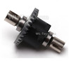 Wltoys 124019 Front differential unit-124019.1309