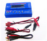 Wltoys 124019 Upgrade B6 Balance charger(Can charger 2S 7.4v or 3S 11.1V Battery)