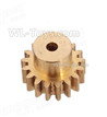 Wltoys 124019 Copper motor Gear(1pcs)-0.7 Modulus-27 Teeth