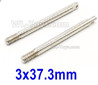 Wltoys 124019  Suspension axis group. 124019.1276. 3*37.3mm.