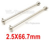 Wltoys 124019 Dog Bone(2pcs)-2.5x66.7mm-124019.1281