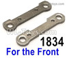 Wltoys 124019 Reinforcement piece for the Front swing arm. 124019.1834.