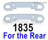 Wltoys 124019 Reinforcement piece for the Rear swing arm. 124019.1835.