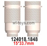 Wltoys 124018 Rear Suspension cylinder block. 124018.1848. 15*33.7mm.
