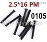 Wltoys 124019 Screws 12428.0105 Screws. M2.5X16 PM.