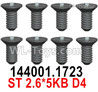 Wltoys 124019 Screws 124019.1323 Screws. ST2.6x5KB D4.