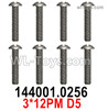 Wltoys 124019 Screws 12401.0256 Screws. 3x12PM D5.