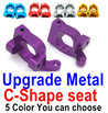 Wltoys 124019 Upgrade Metal C-Shape seat,Door-Shape Seat-2pcs