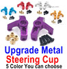 Wltoys 124019 Upgrade Metal Steering Cup-2pcs