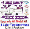 Wltoys 124019 Upgrade ALL Metal Kit A.  12-In-1 Package. 5 Color you can choose.