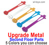 Wltoys 124019 Upgrade Metal Second-Floor board. 5 Color You can choose. For wltoys 124019.1259