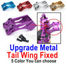 Wltoys 124019 Upgrade Metal Tail Wing Fixed. 4 Color You can choose.