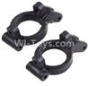 Wltoys 12402 Door-shape seat unit(2pcs)