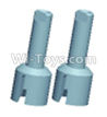 Wltoys 12402 Middle Cup(2pcs)-φ10X25mm