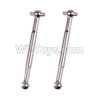 Wltoys 12402 Dog Bone(2pcs)-φ5.8X76mm
