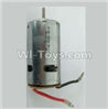 Wltoys 12402 550 Main motor