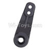 Wltoys 12403 Servo swing arm Wltoys 12403 Servo swing arm