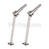 Wltoys 12403 Short CVX drive shaft assembly(2pcs)