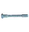 Wltoys 12403 Steering column-H6X40mm
