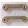 Wltoys 12403 Rear Arm code component(2pcs)