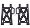 Wltoys 12404 Front and Bottom Swing arm(2pcs)