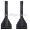 Wltoys 12404 Front and Upper Swing arm(2pcs)
