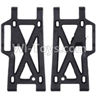 Wltoys 12404 Rear and Bottom Swing arm(2pcs)