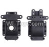 Wltoys 12404 Gear box cover Wltoys 12404 Gear box cover