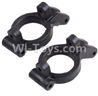 Wltoys 12404 Door-shape seat unit(2pcs)