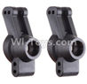 Wltoys 12404 Rear wheel seat unit(2pcs)